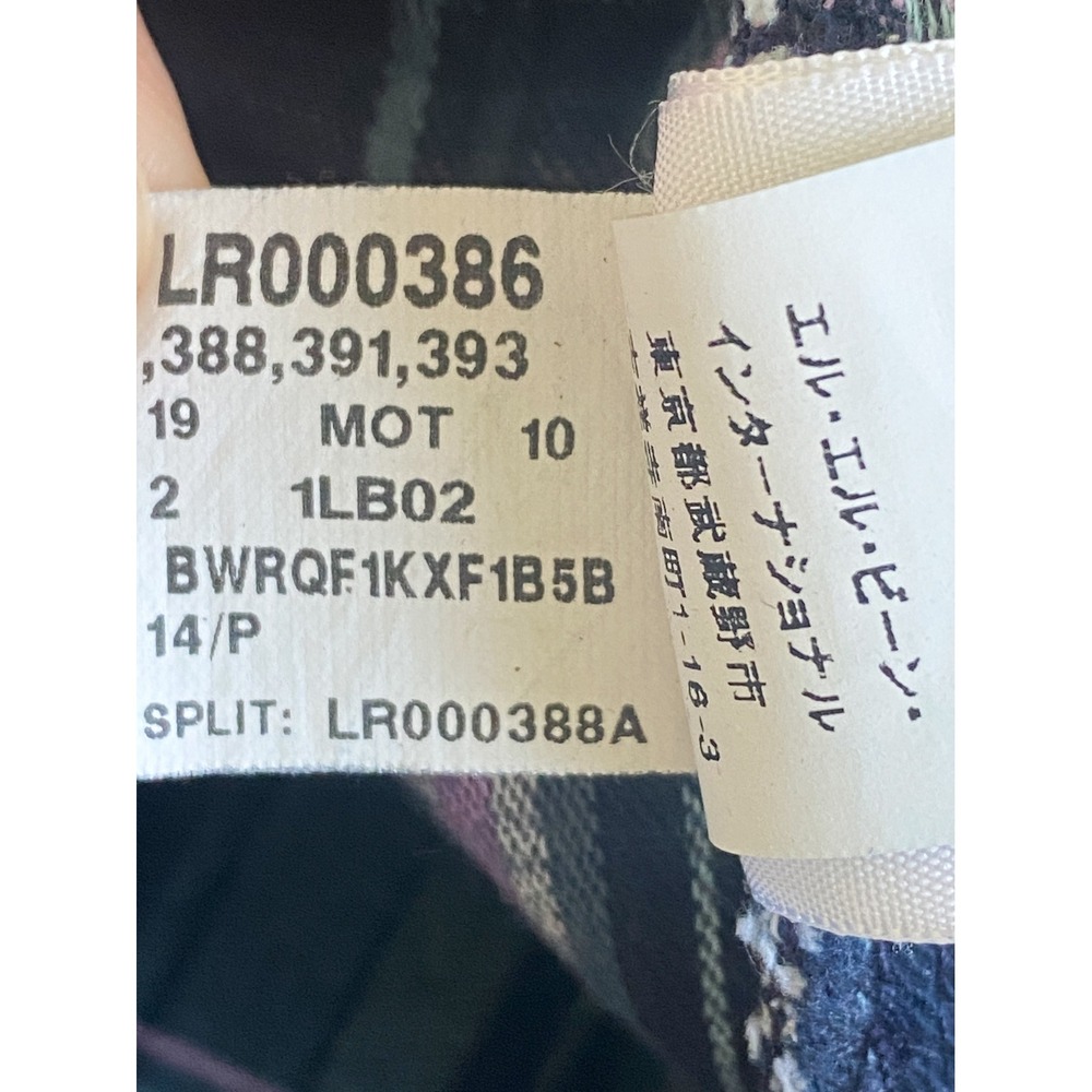 LL Bean Womens Relaxed Flannel Lined Jeans 14 Petite Blue Tapered Leg 299546 - Picture 12 of 12